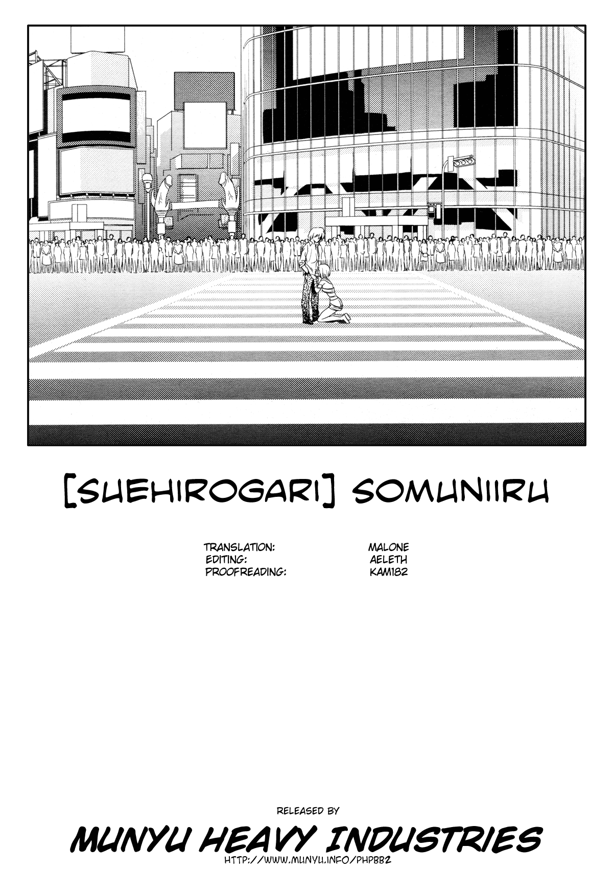 Satogaeri Chapter 3 - page 101