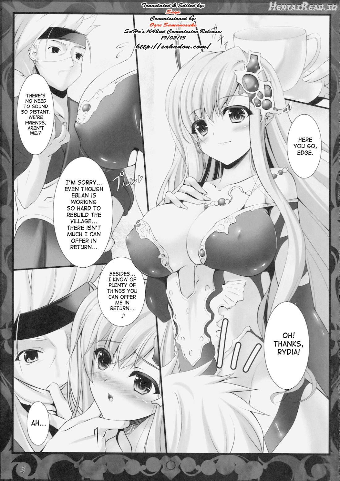 Beauty Summon Chapter 1 - page 2