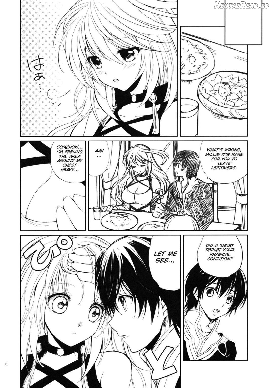 Milla x Koi Chapter 1 - page 3