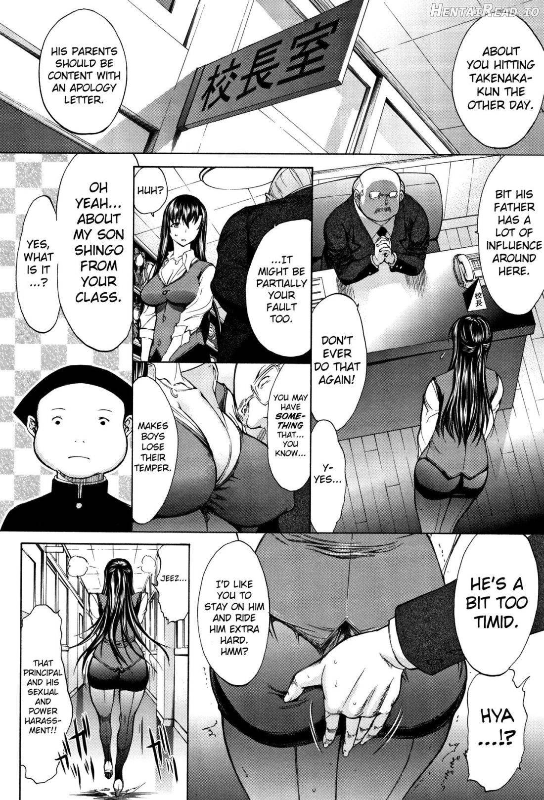 Shinjin Onna Kyoushi Shinjou Yuuko (Jou) Chapter 1 - page 34