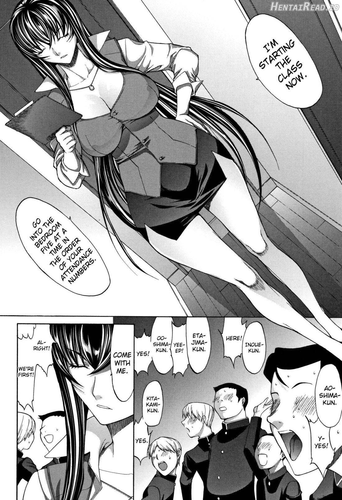 Shinjin Onna Kyoushi Shinjou Yuuko (Jou) Chapter 2 - page 43