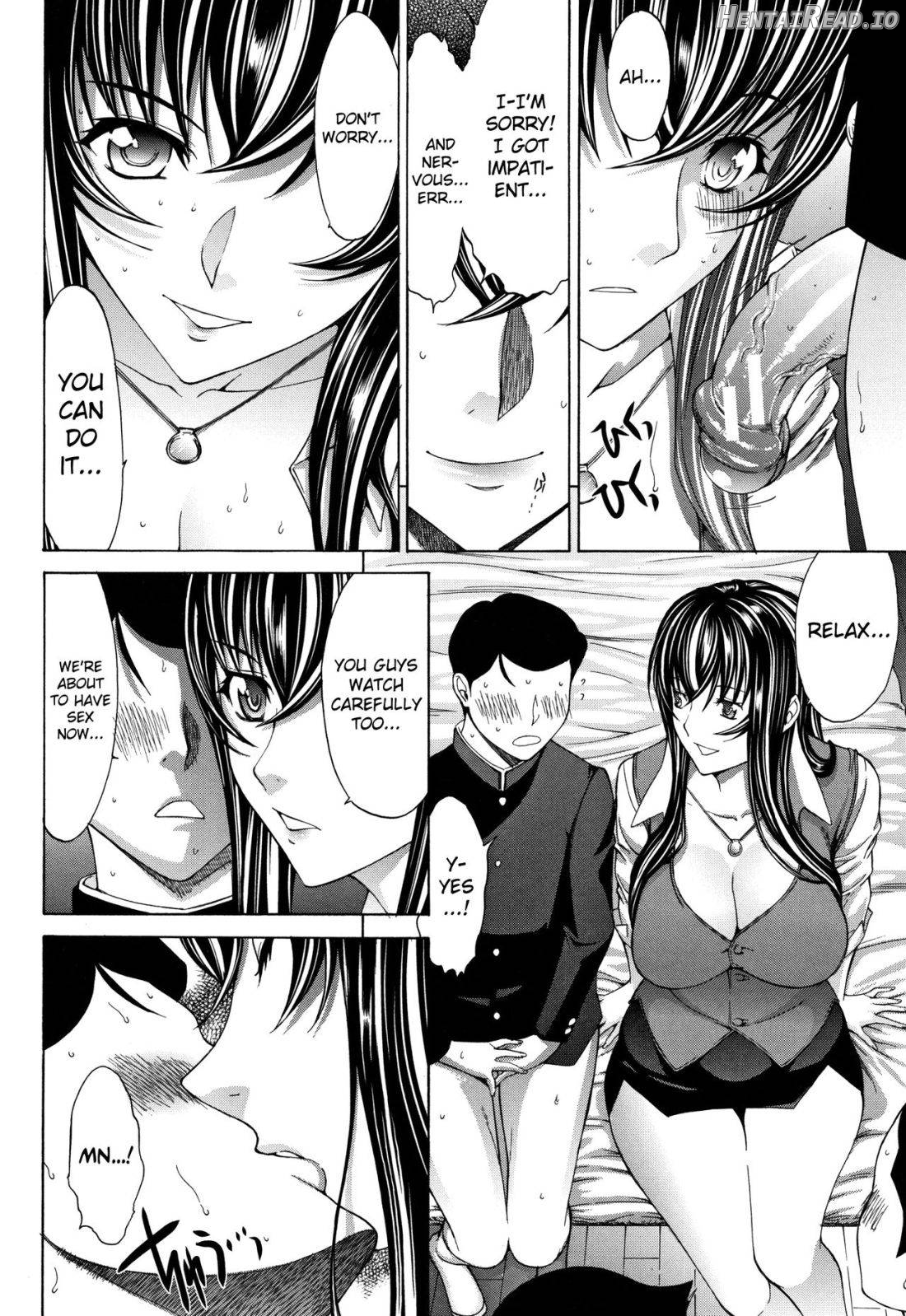 Shinjin Onna Kyoushi Shinjou Yuuko (Jou) Chapter 2 - page 47