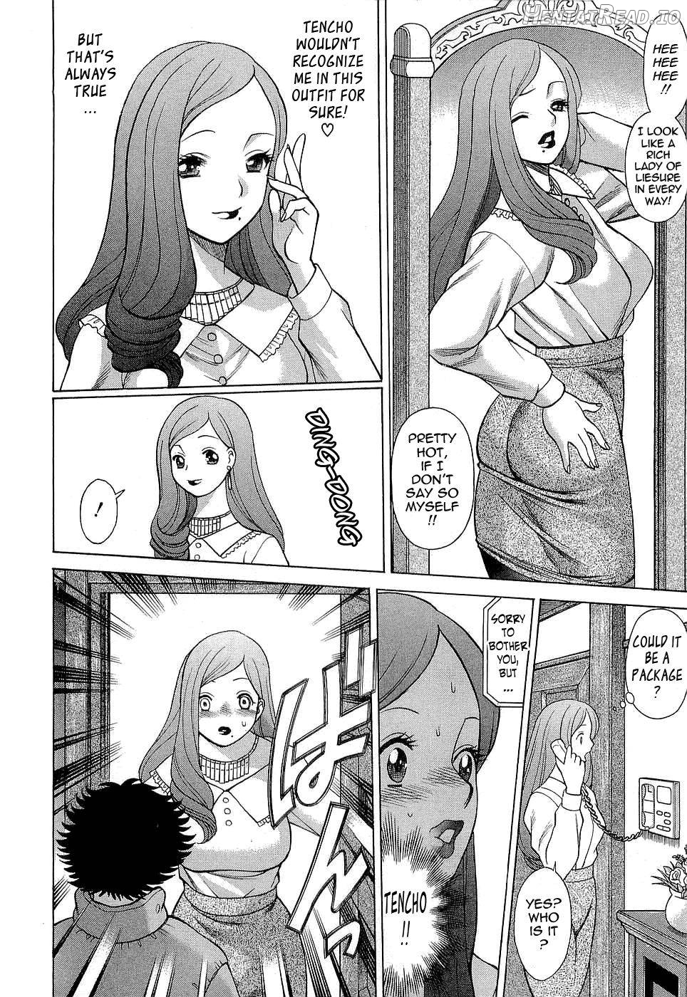 Nanairo Karen × 3: Cosplay Complex Chapter 1 - page 34