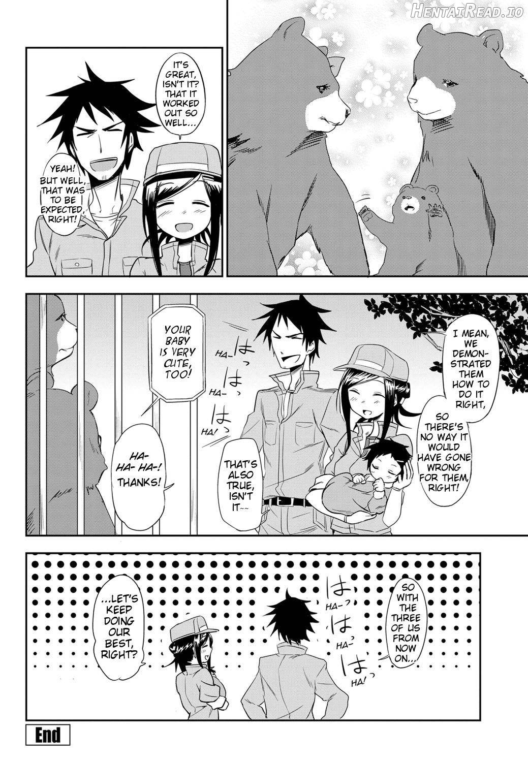 Doubutsuen no Oshigoto Chapter 5 - page 24