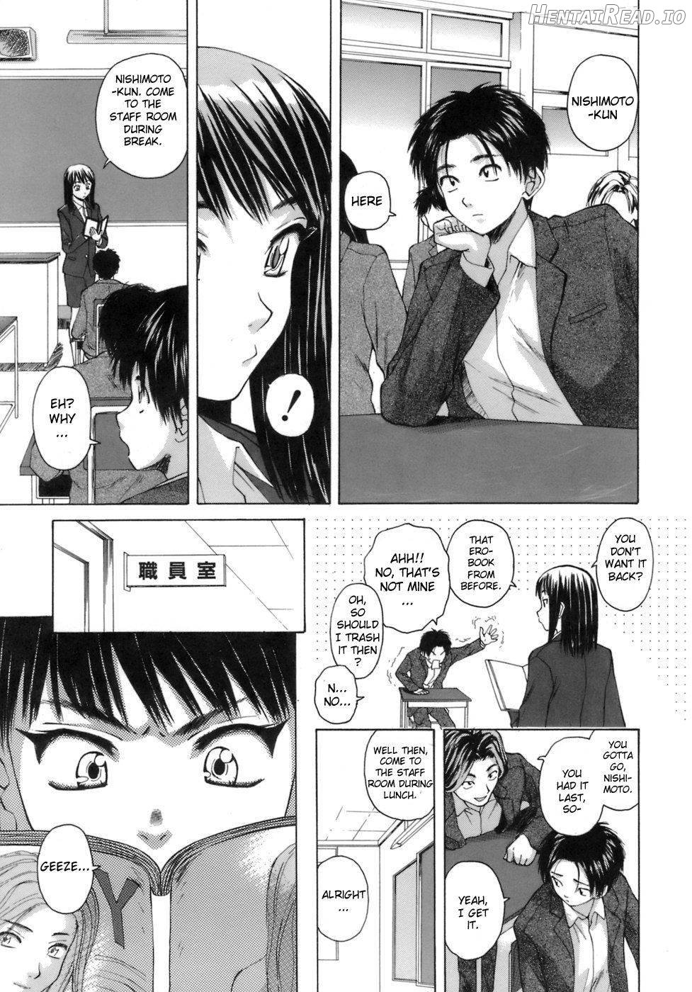 Kyoushi to Seito to Chapter 1 - page 4