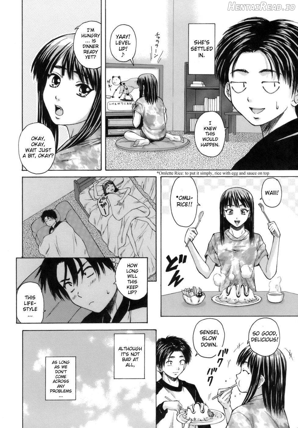 Kyoushi to Seito to Chapter 1 - page 17