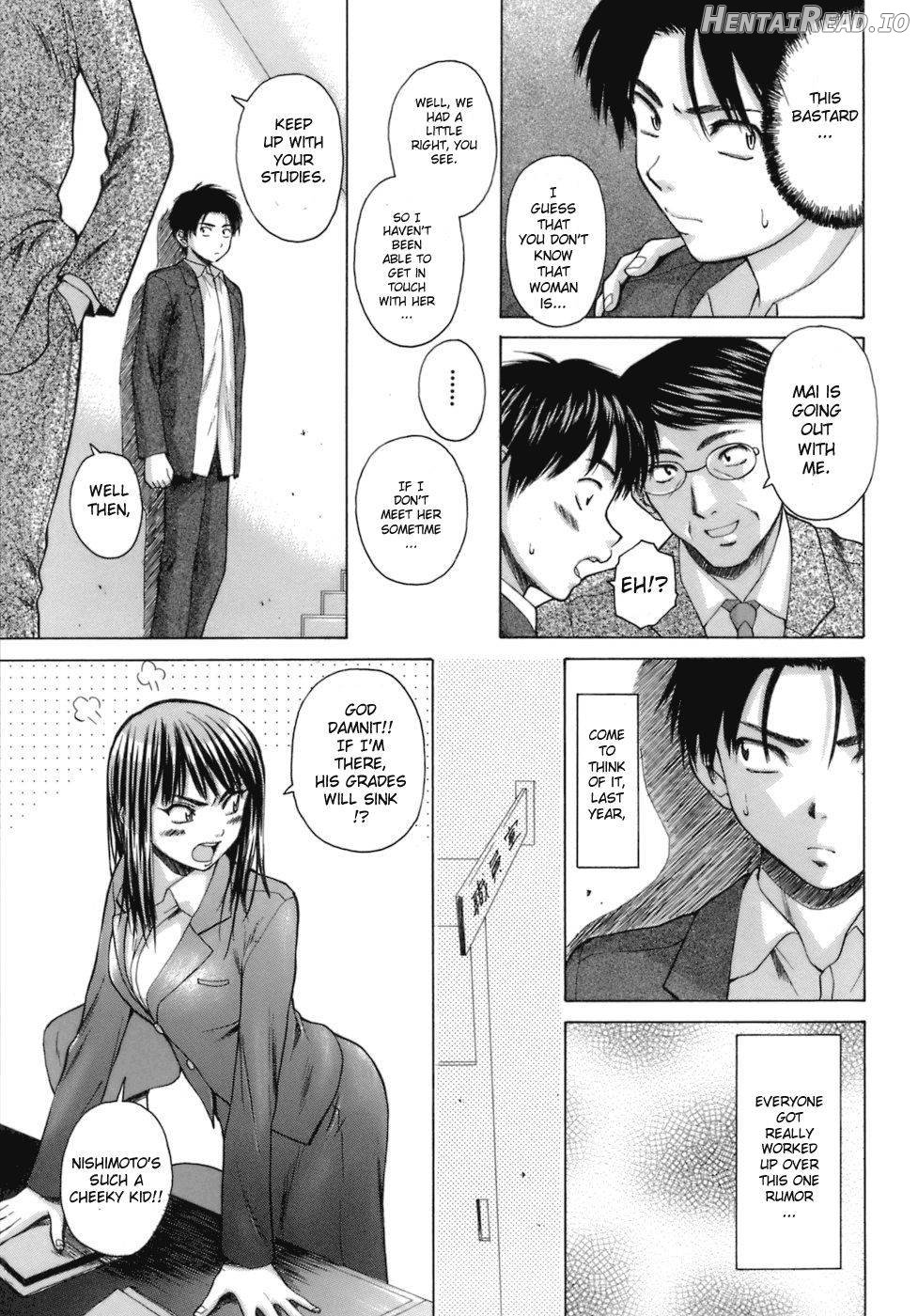 Kyoushi to Seito to Chapter 1 - page 50