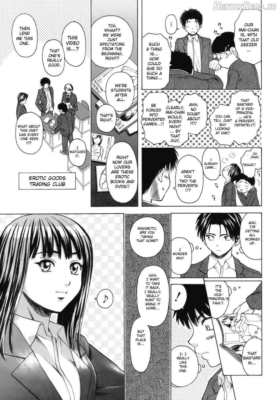 Kyoushi to Seito to Chapter 1 - page 52