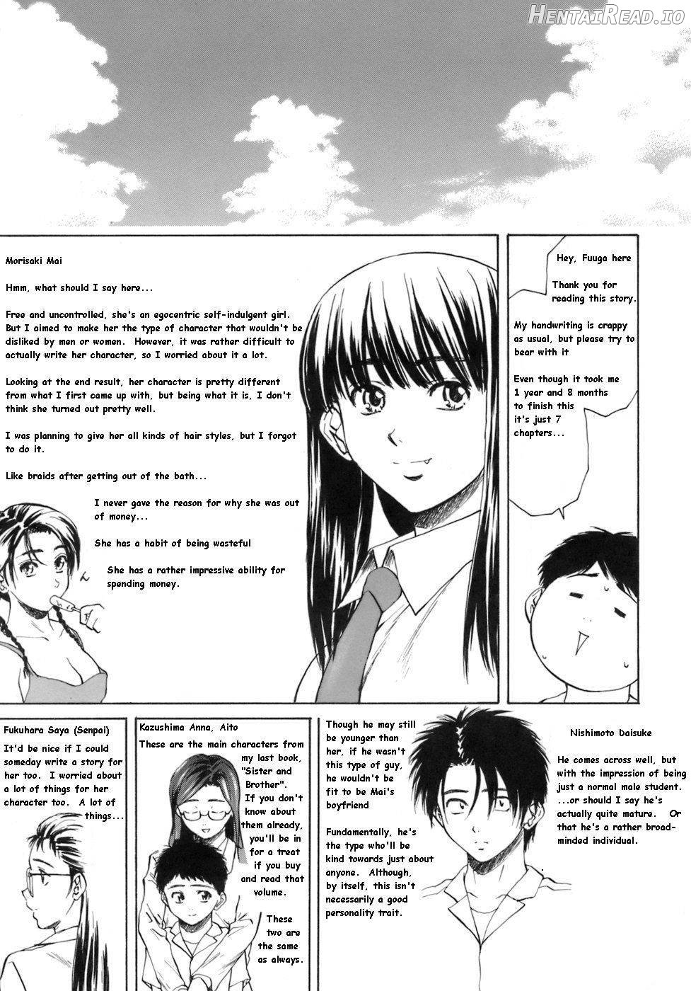 Kyoushi to Seito to Chapter 1 - page 254