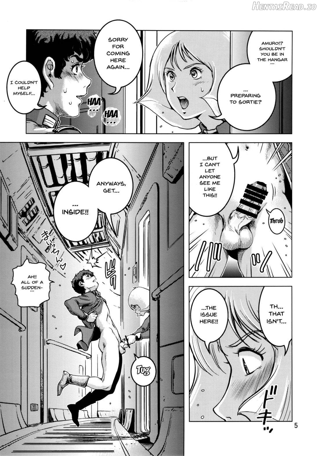 Osase no Sayla-san Chapter 1 - page 3