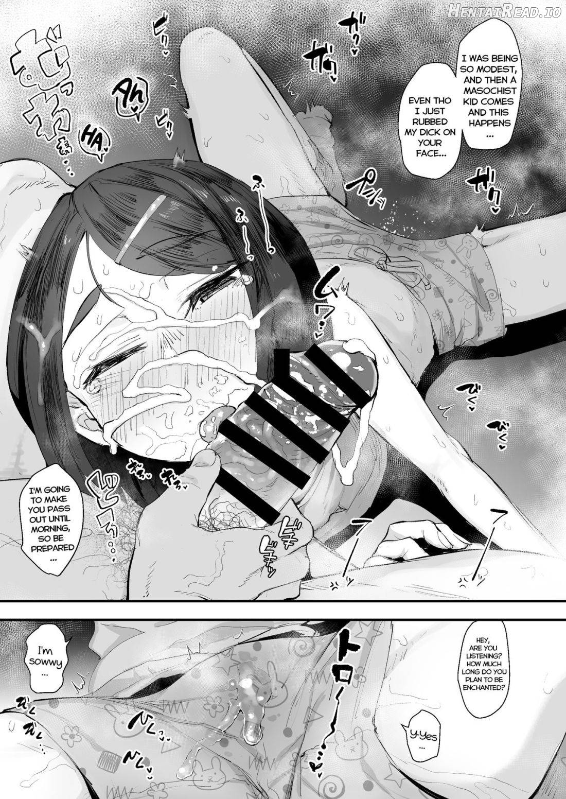 Jimi Shiko ~Jimime na Onnanoko de Shikoru Hon~ Chapter 1 - page 6