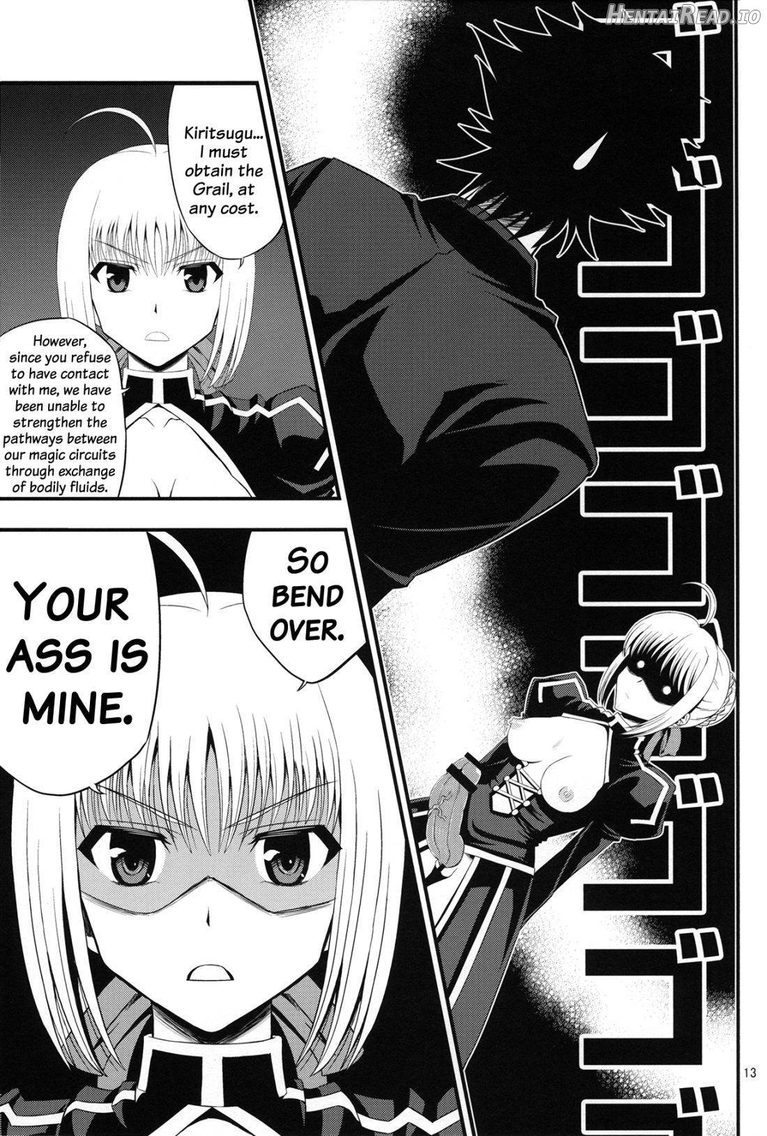 Saber ni Chinko ga Haeru Hon Chapter 1 - page 10