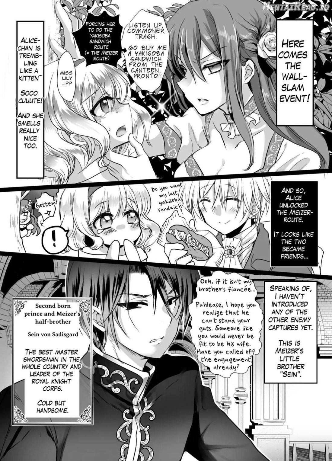 JK's Tragic Isekai Reincarnation as the Villainess ~But My Precious Side Character!~ Chapter 1 - page 11