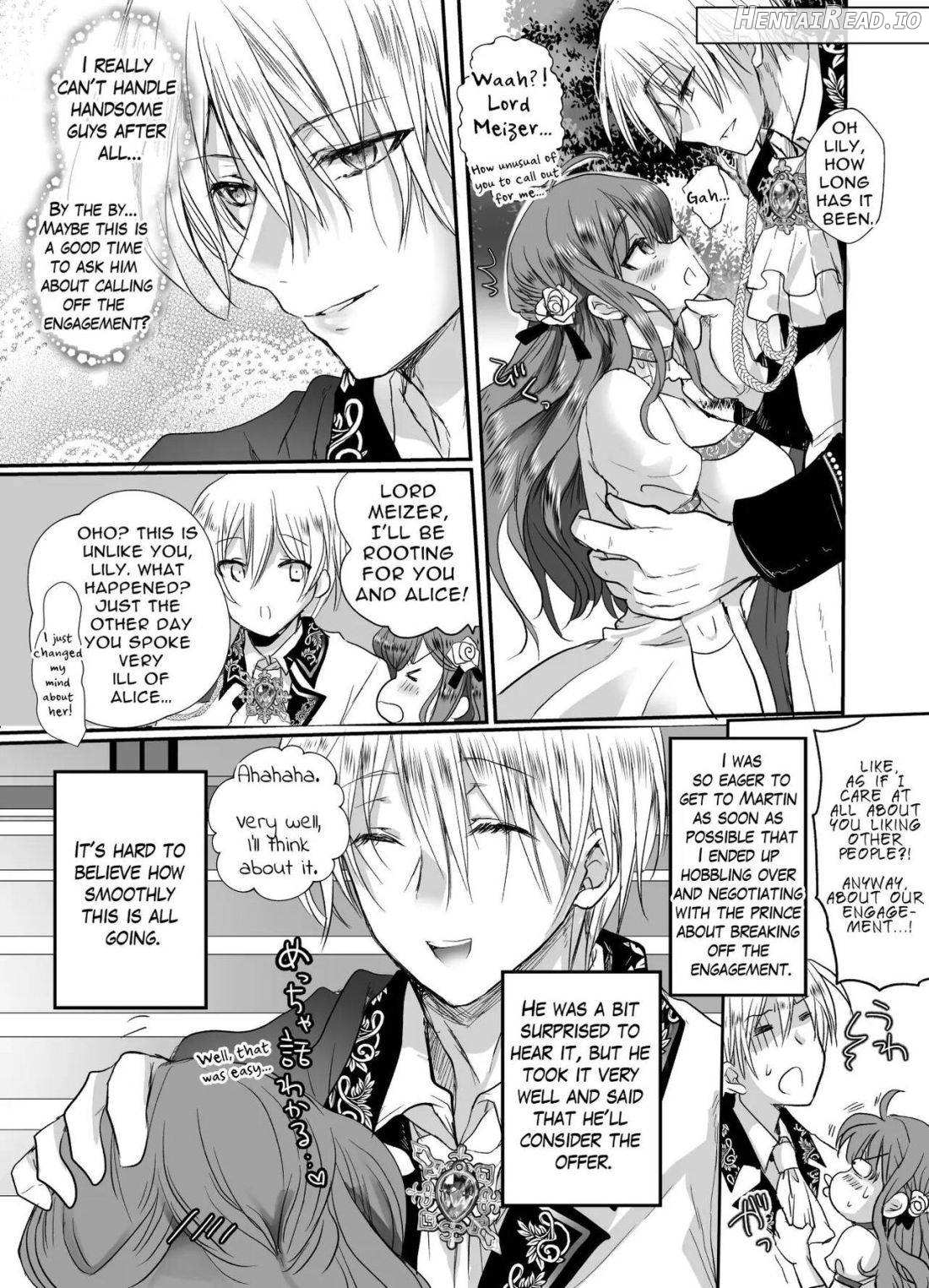 JK's Tragic Isekai Reincarnation as the Villainess ~But My Precious Side Character!~ Chapter 1 - page 15