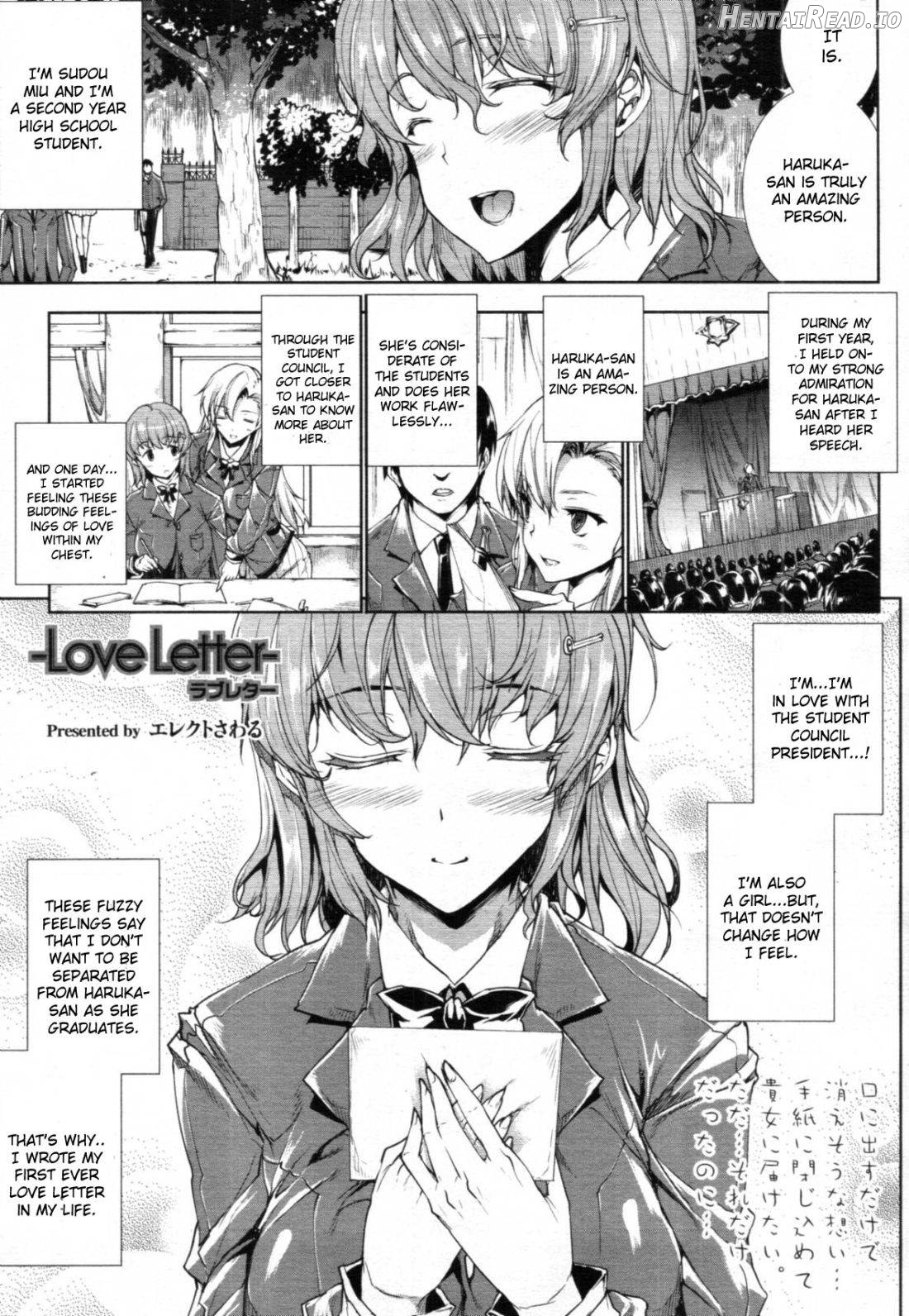 Love Letter Chapter 1 - page 3