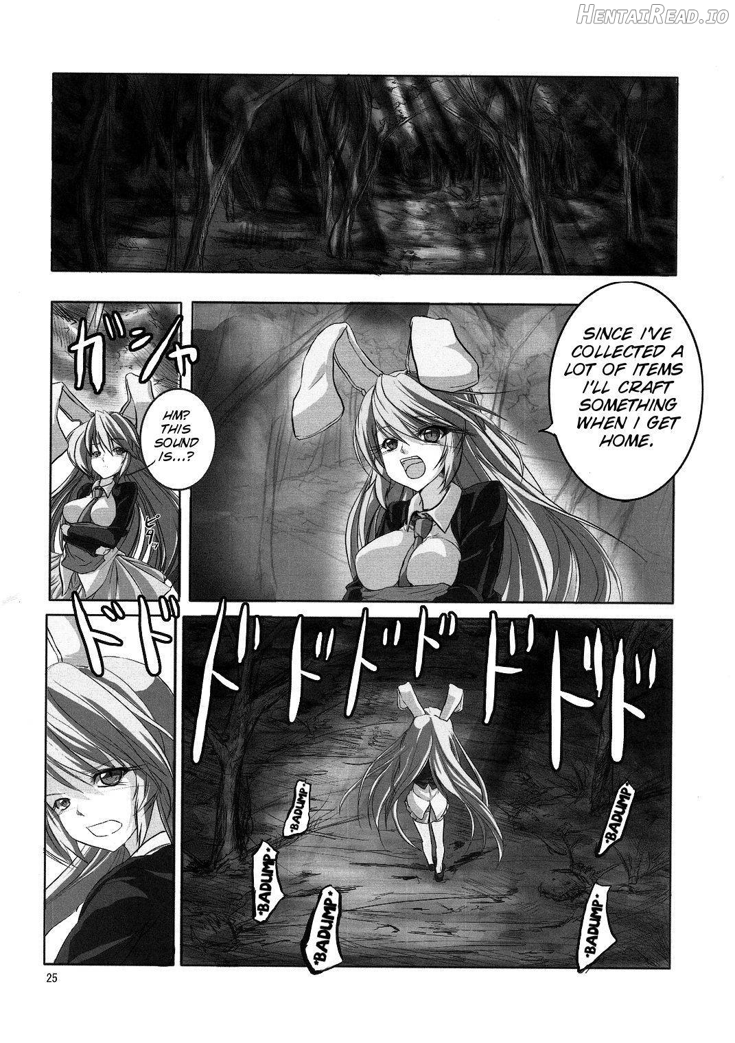 Udonge Goudoushi - Tokumori Udon Chapter 1 - page 23