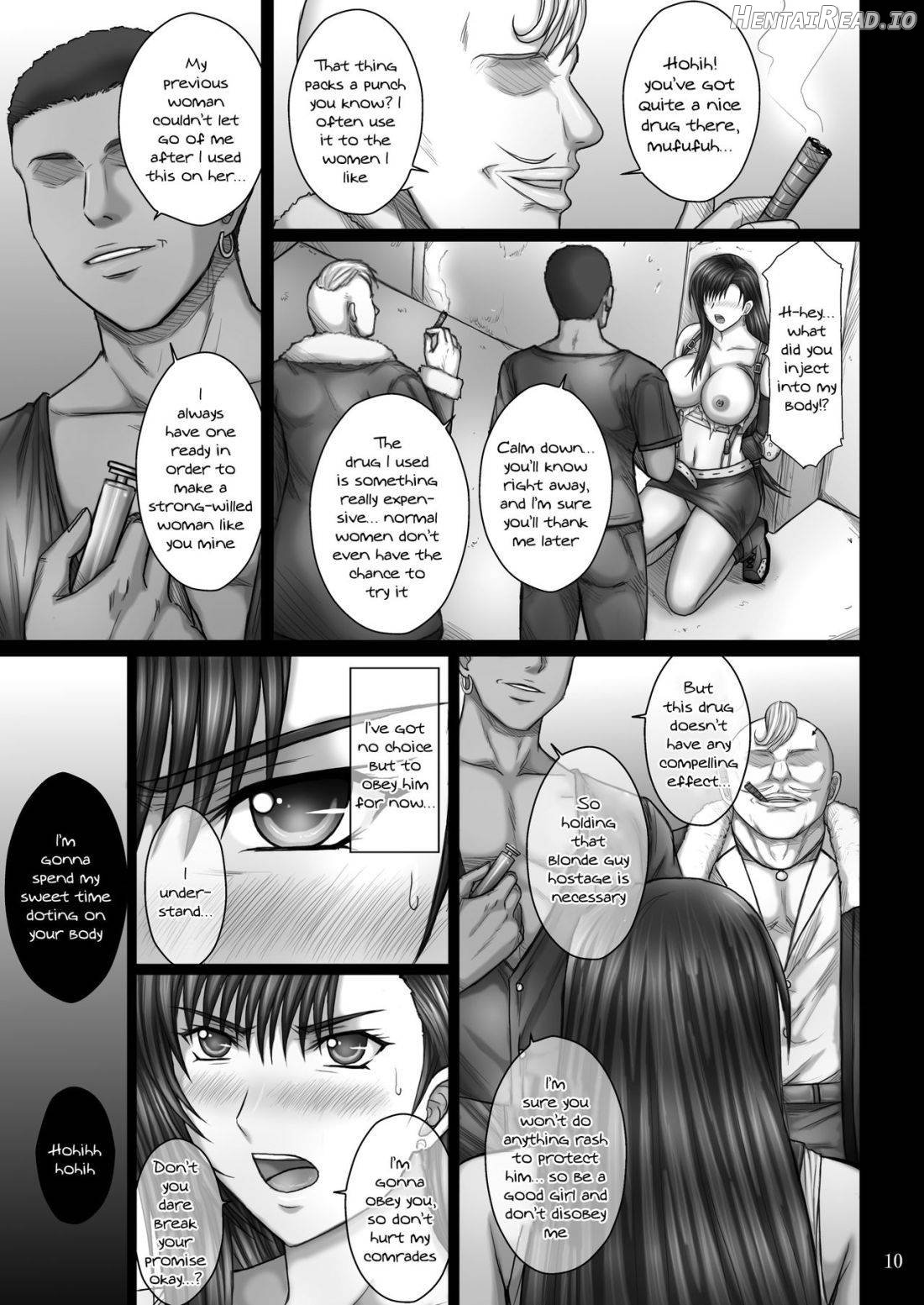 Ochitorare Chapter 1 - page 8