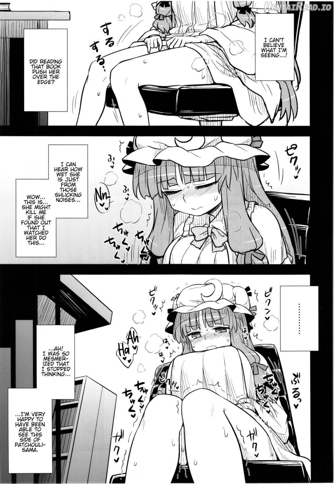 Koakuma no Patchouli Kansatsuki Chapter 1 - page 6