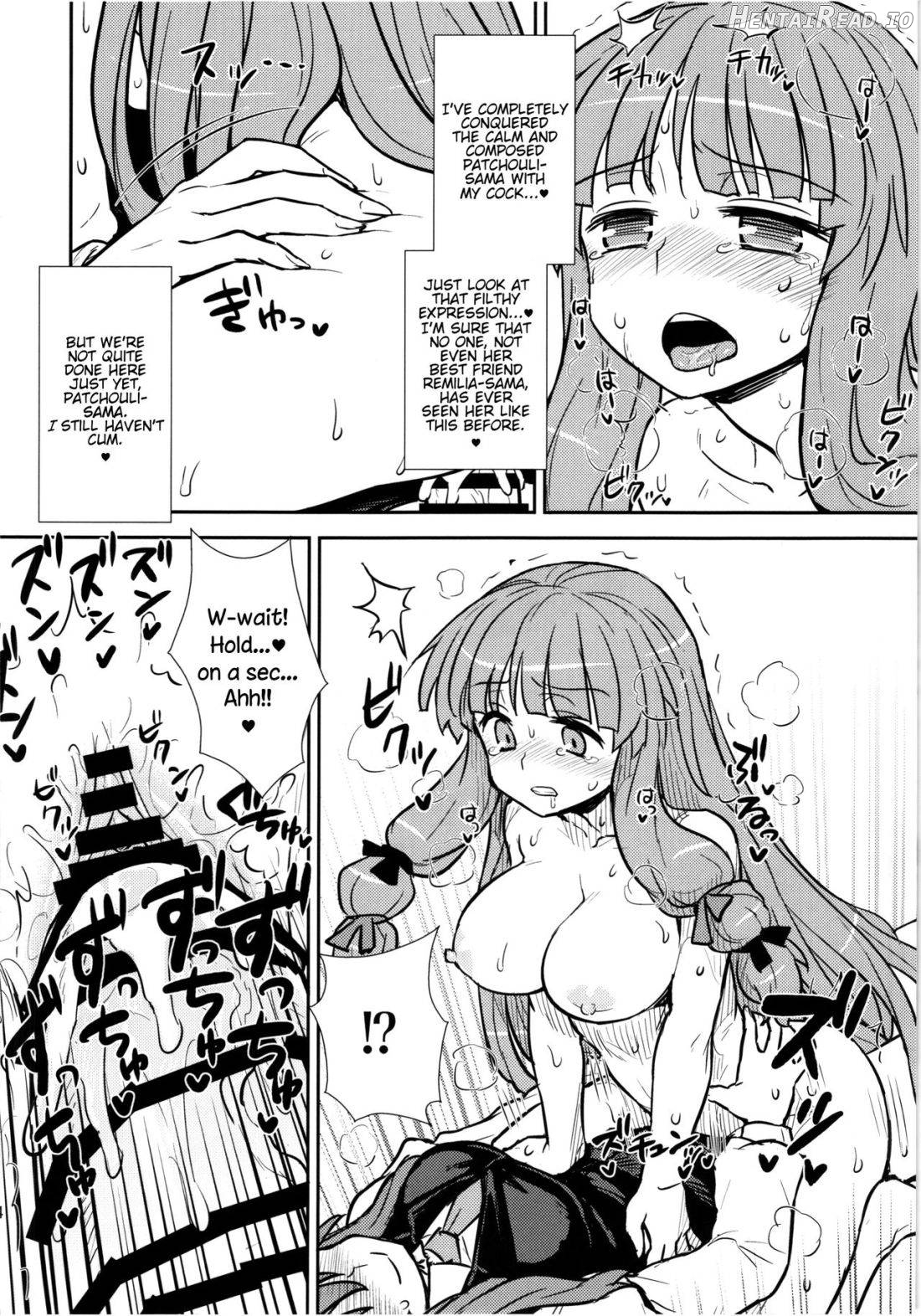 Koakuma no Patchouli Kansatsuki Chapter 1 - page 23