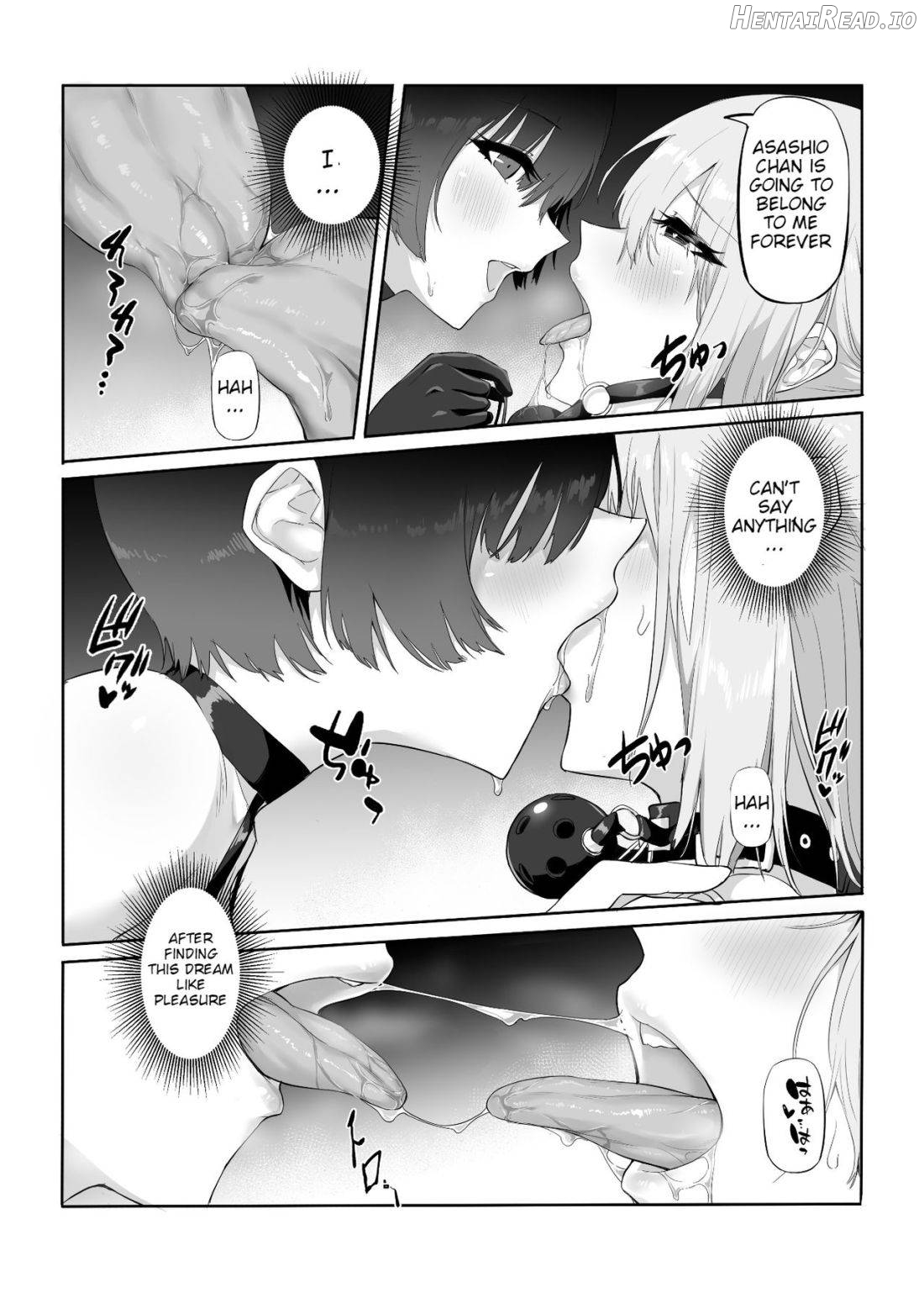 M Shoujo - Houkago no Onnanoko-tachi no Himitsu Chapter 1 - page 22