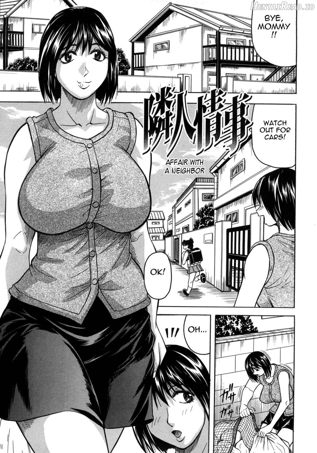 Kangokujima Chapter 1 - page 182