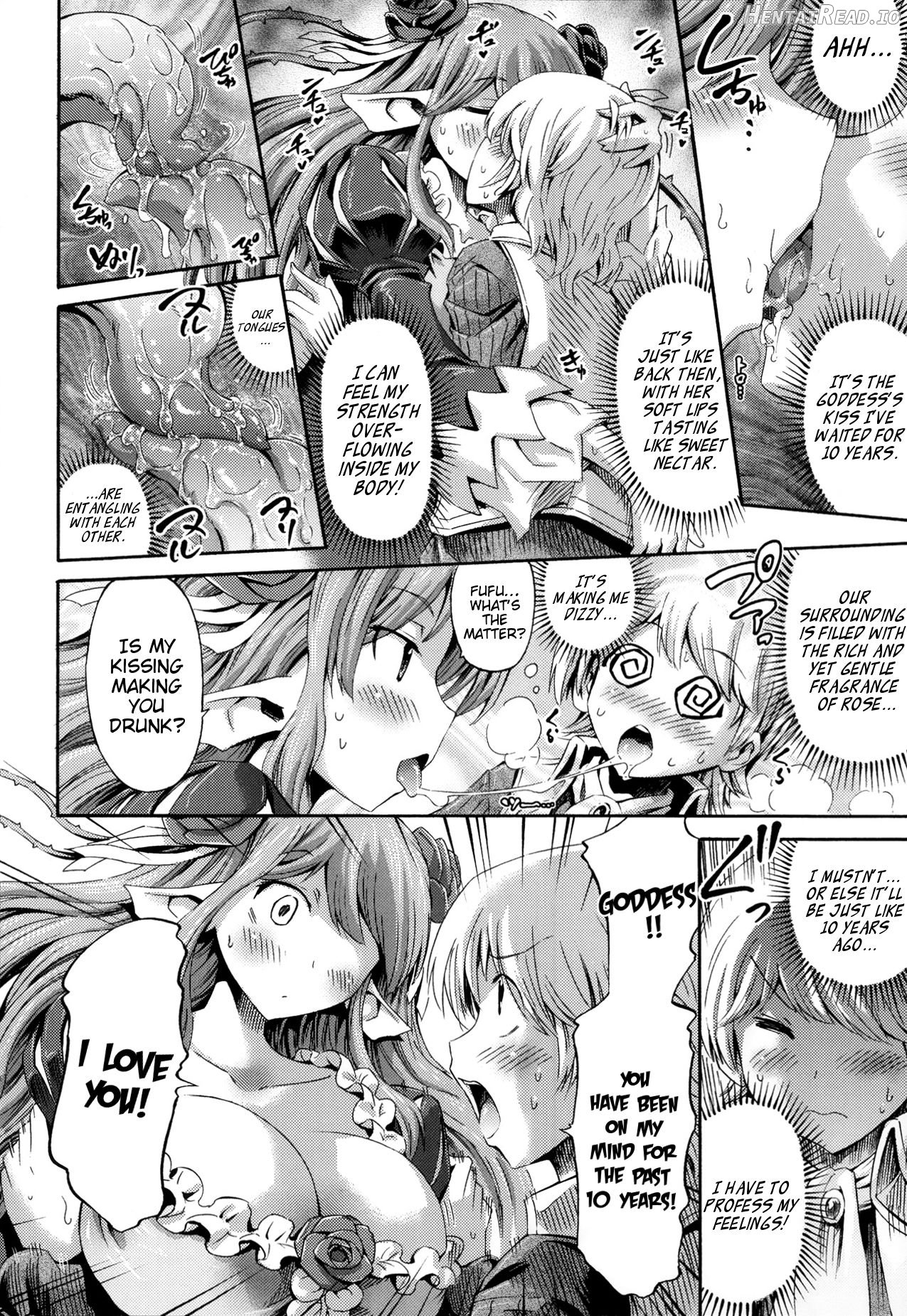 Watashi datte Centaur nan Dakara ne! Chapter 2 - page 6