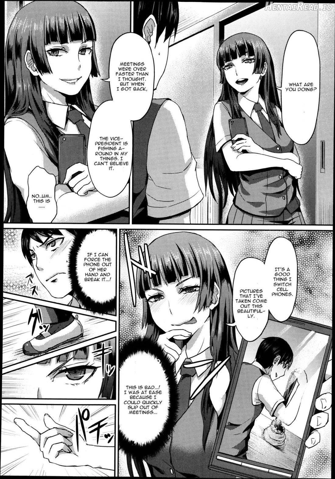 Onee-chan no SM Kouza Chapter 1 - page 4