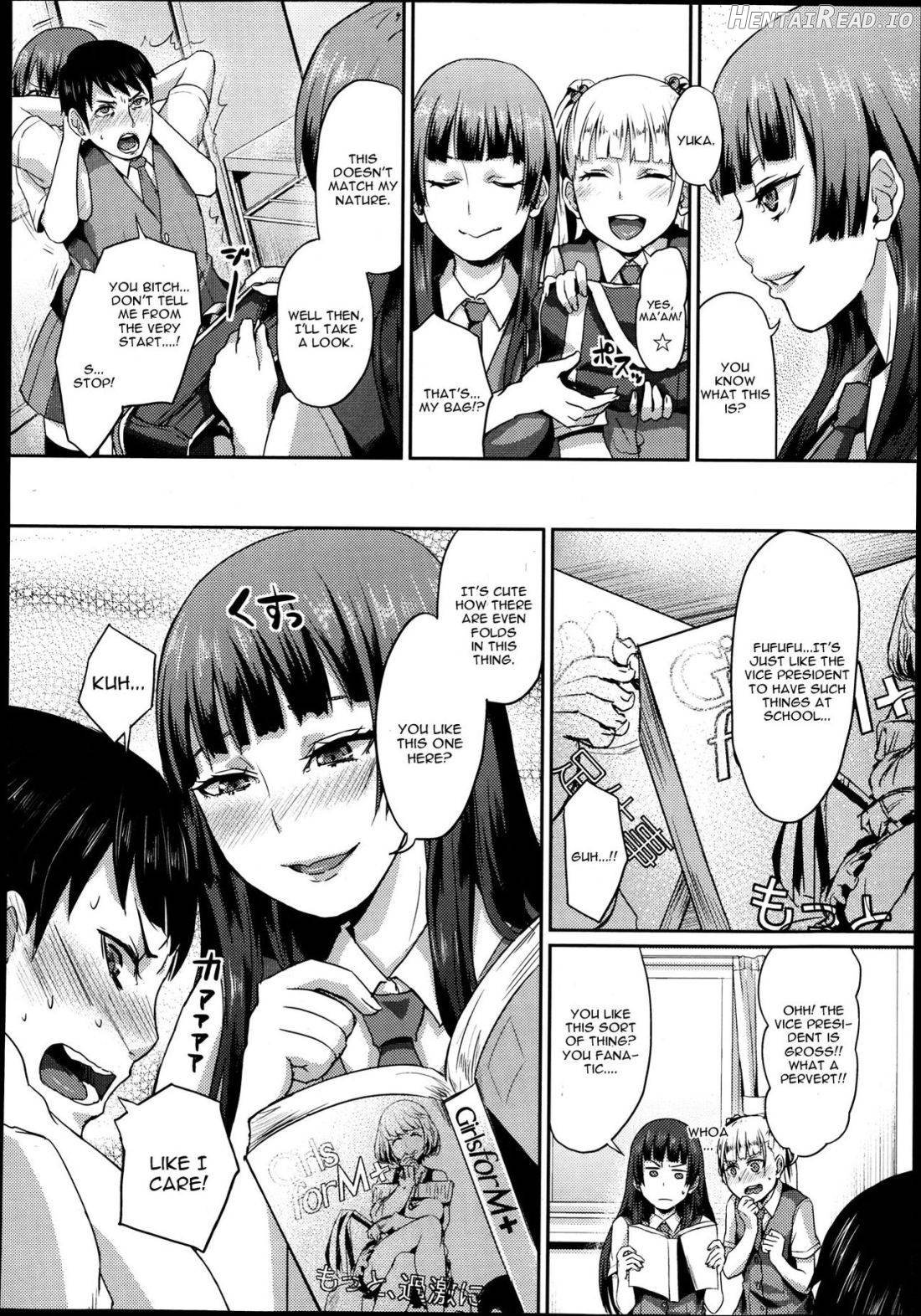 Onee-chan no SM Kouza Chapter 1 - page 6