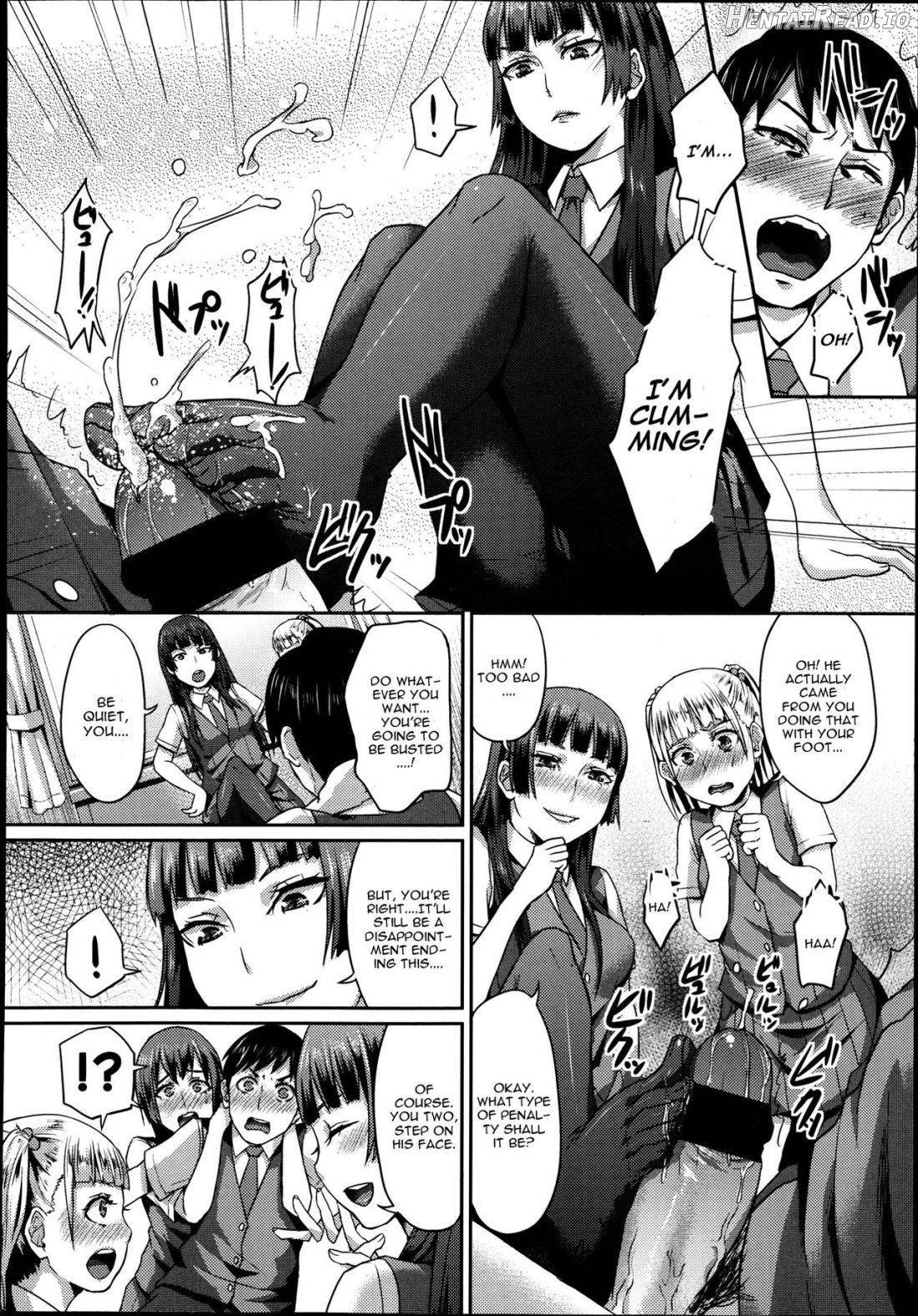 Onee-chan no SM Kouza Chapter 1 - page 12