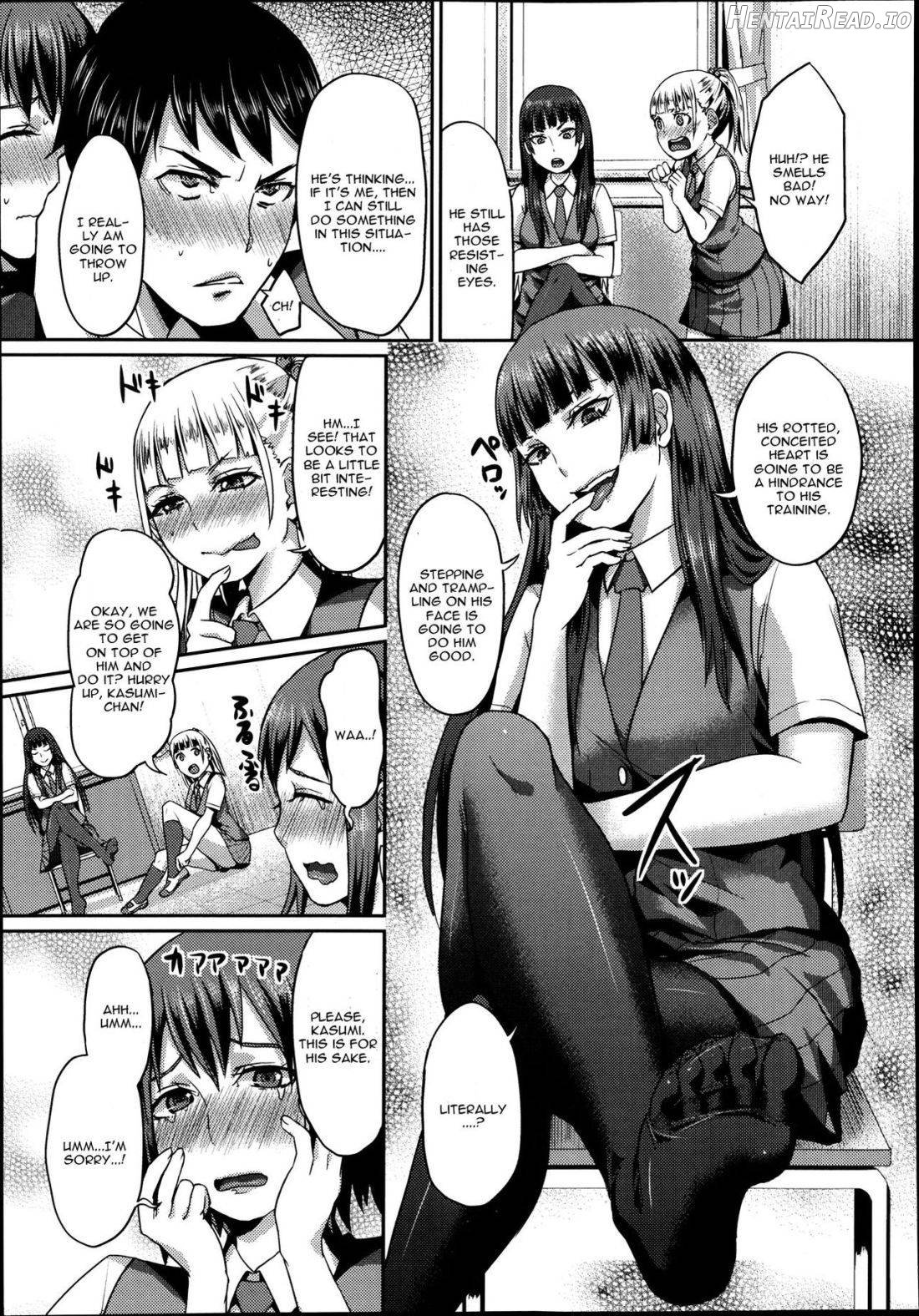 Onee-chan no SM Kouza Chapter 1 - page 13