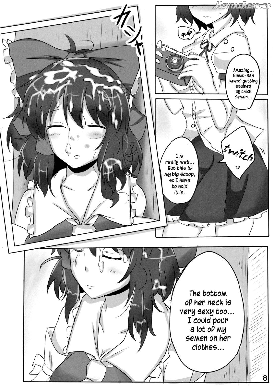 The Record of Reimu-san's Secret Photo-Shoot Chapter 1 - page 7