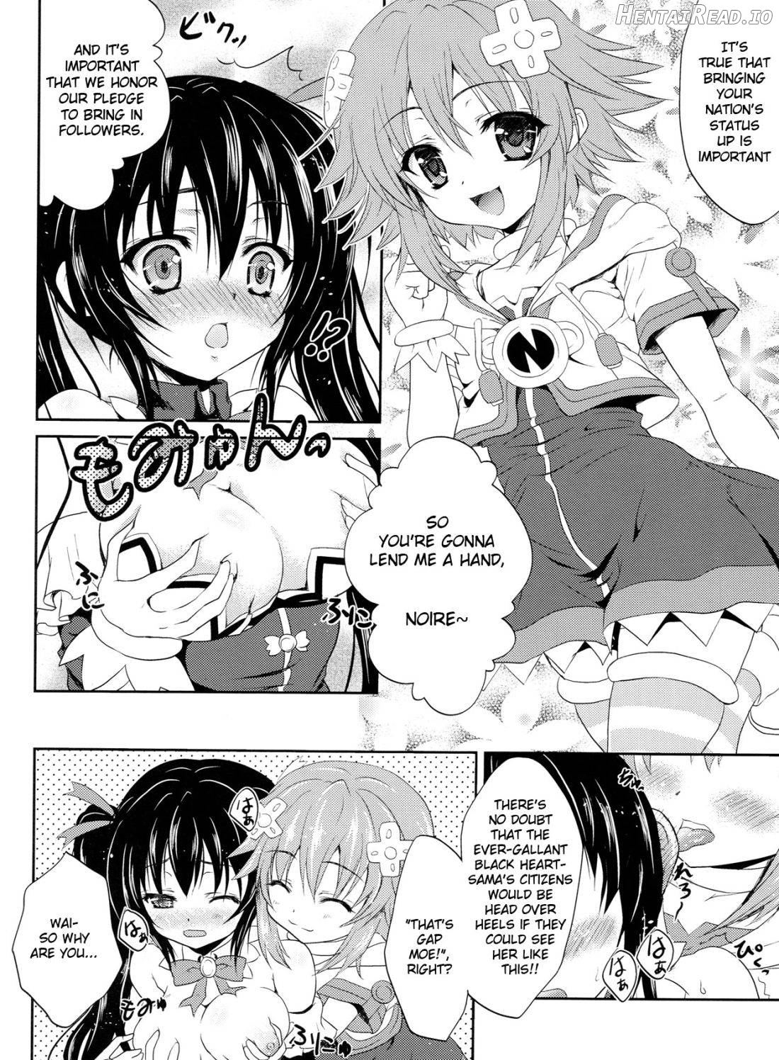 W-CLOVER vol.01 Chapter 1 - page 3