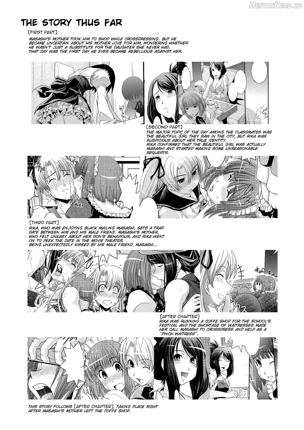 CROSS×DRESS Interlude Chapter 1 - page 4