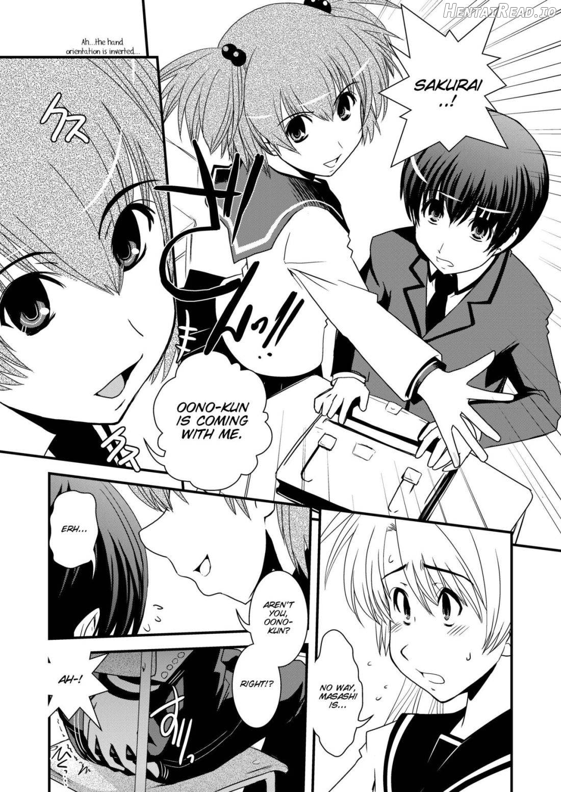 CROSS×DRESS Interlude Chapter 3 - page 4