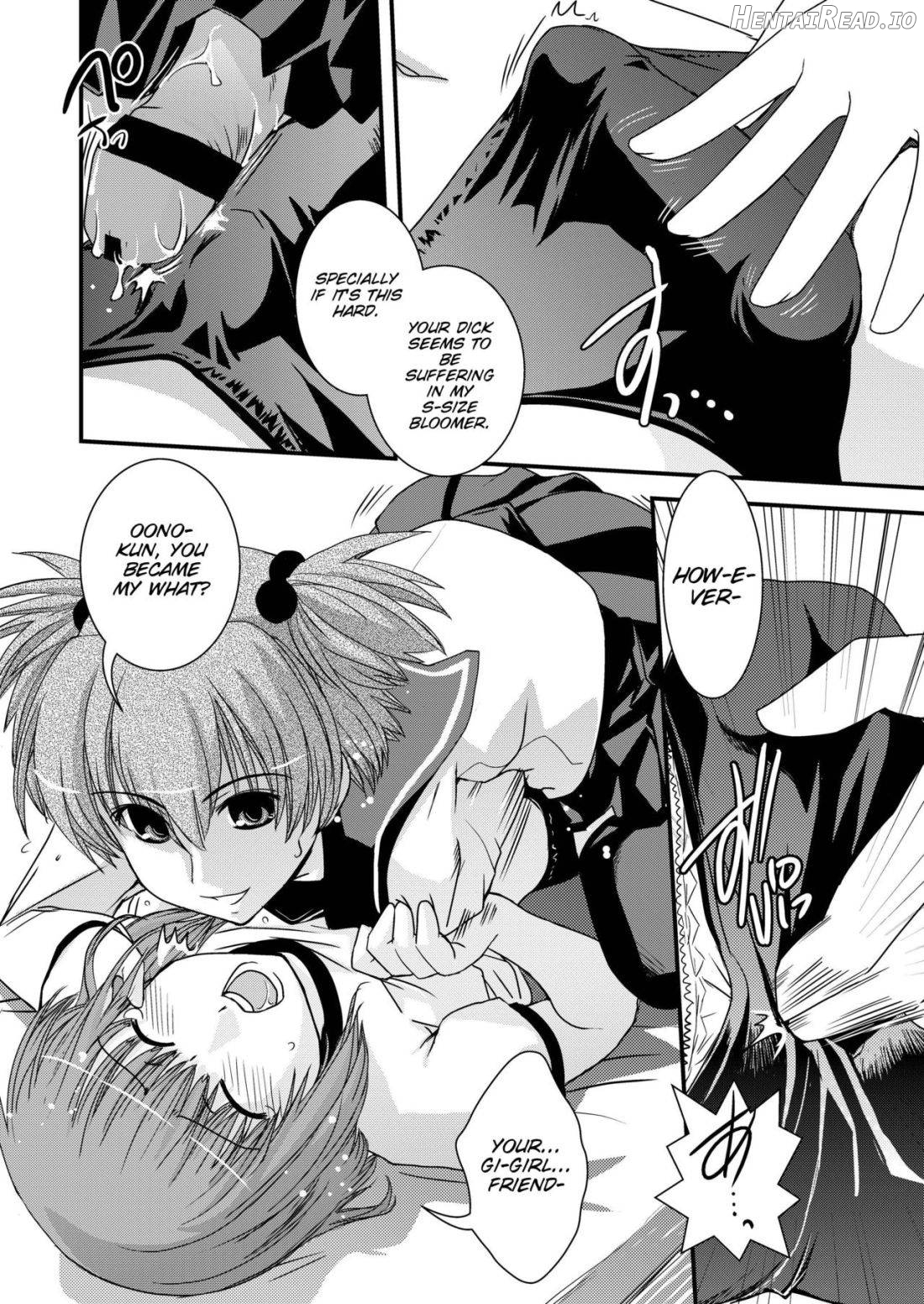 CROSS×DRESS Interlude Chapter 3 - page 11