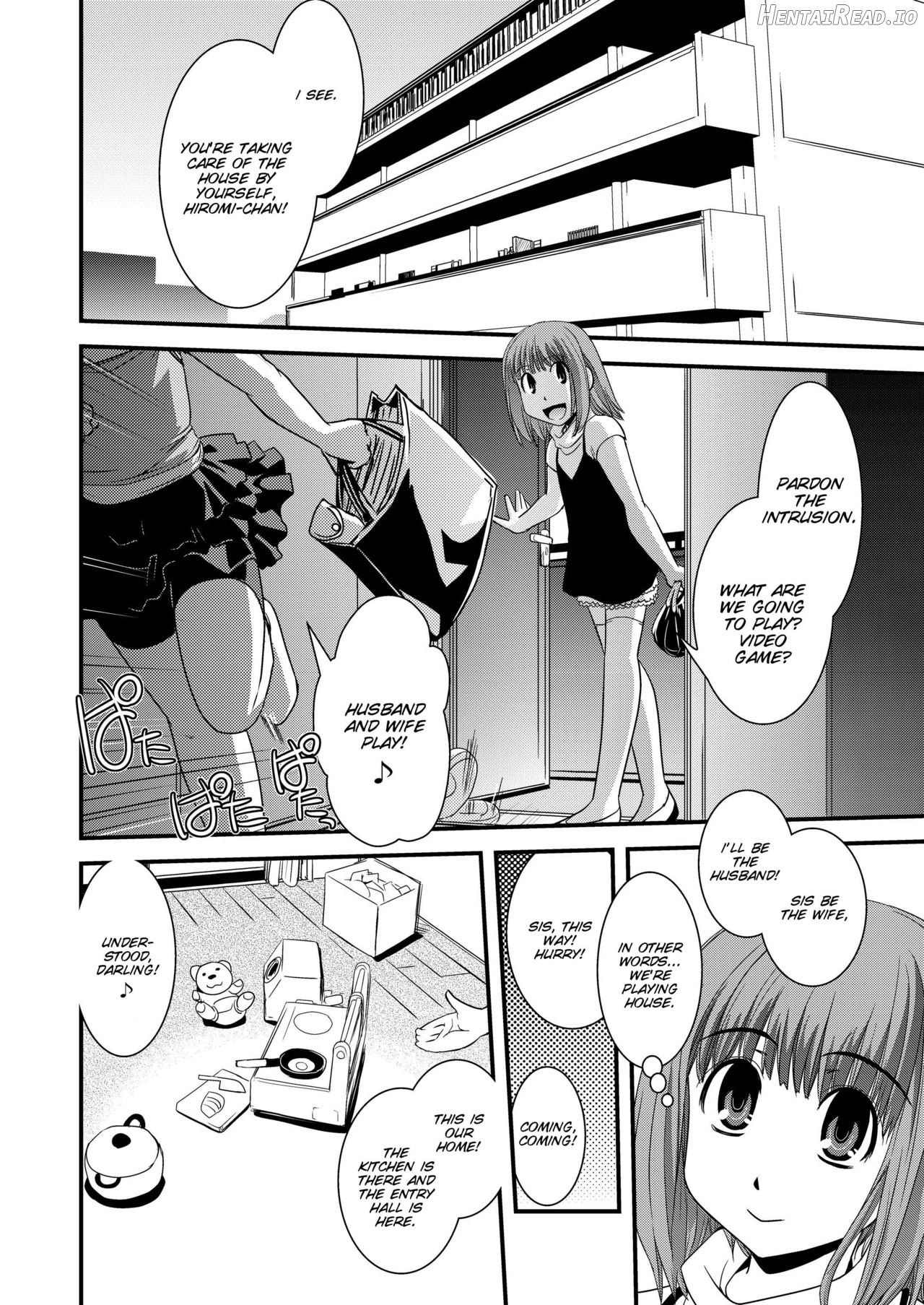 CROSS×DRESS Interlude Chapter 6 - page 7