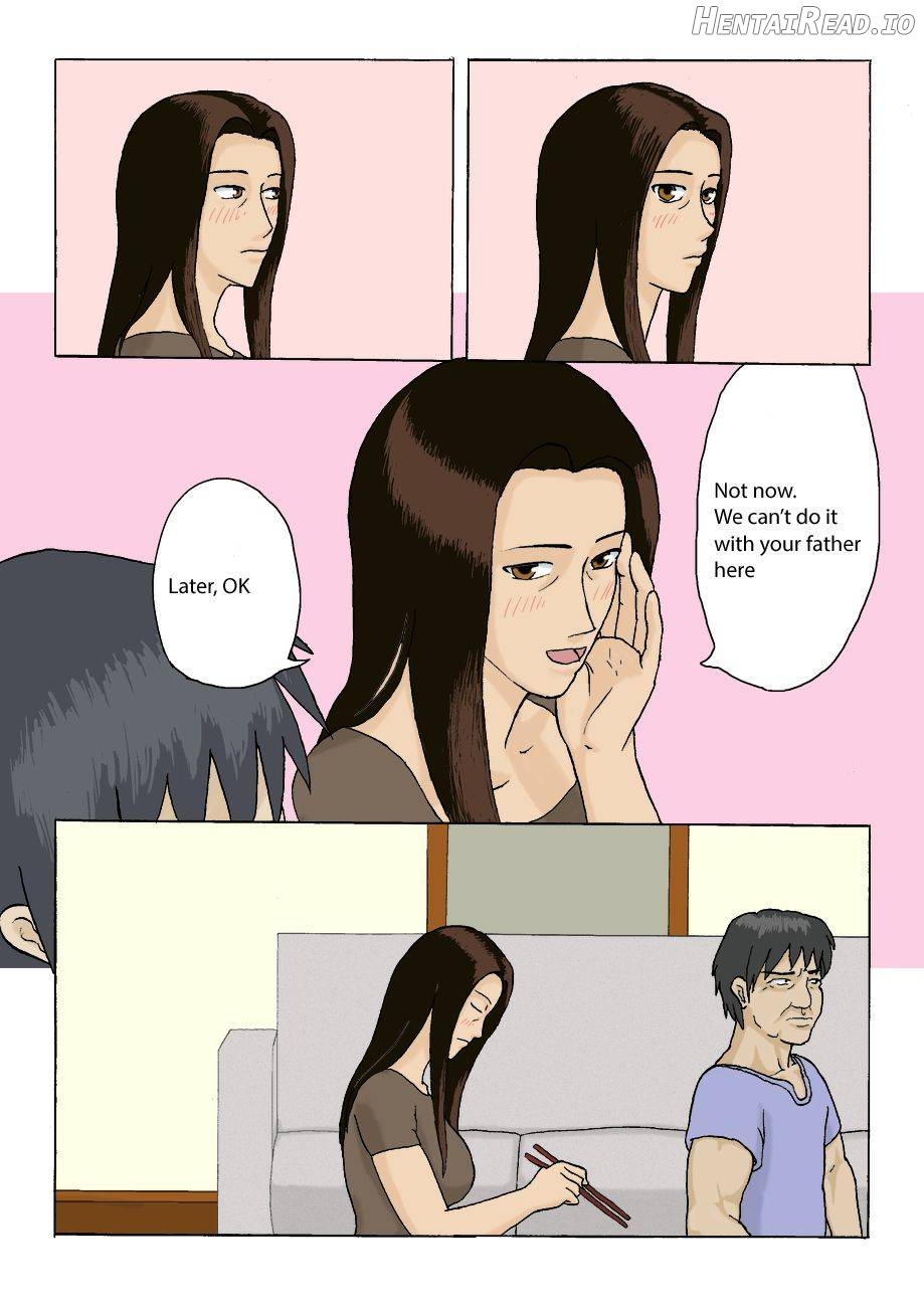 Kateinai Furin Chapter 1 - page 4