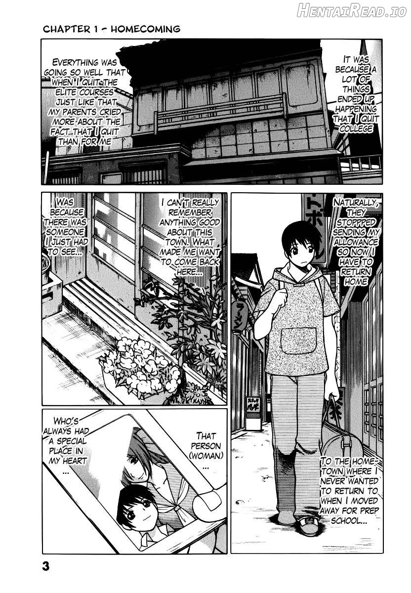 Anego!! 1 Chapter 1 - page 4