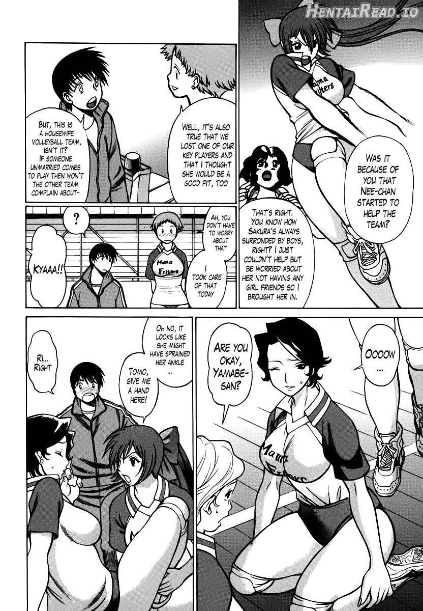 Anego!! 1 Chapter 1 - page 128