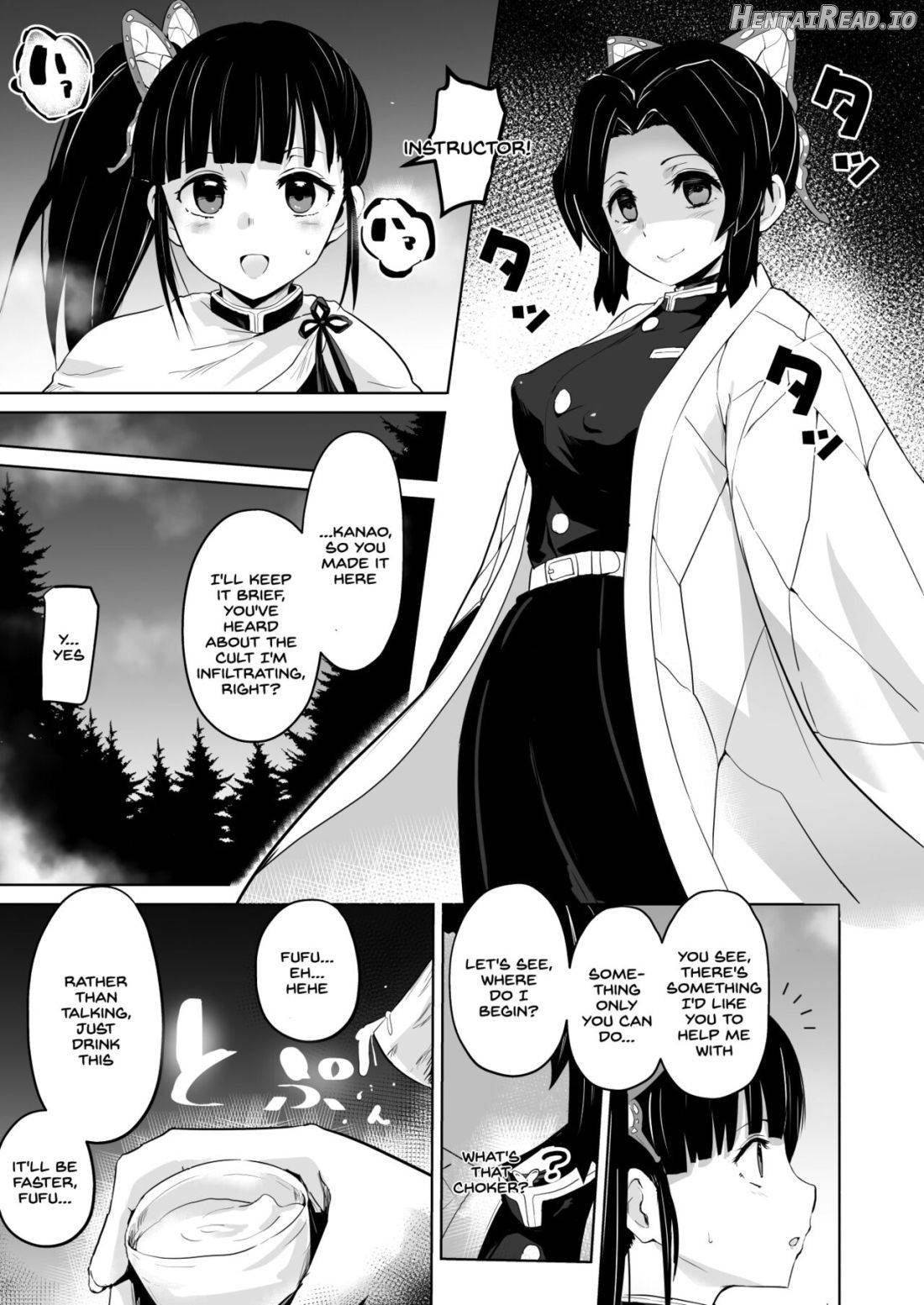 Otsu Metsu Kigan Kouhuku Kyoudan Nyuushin Hen Chapter 1 - page 2