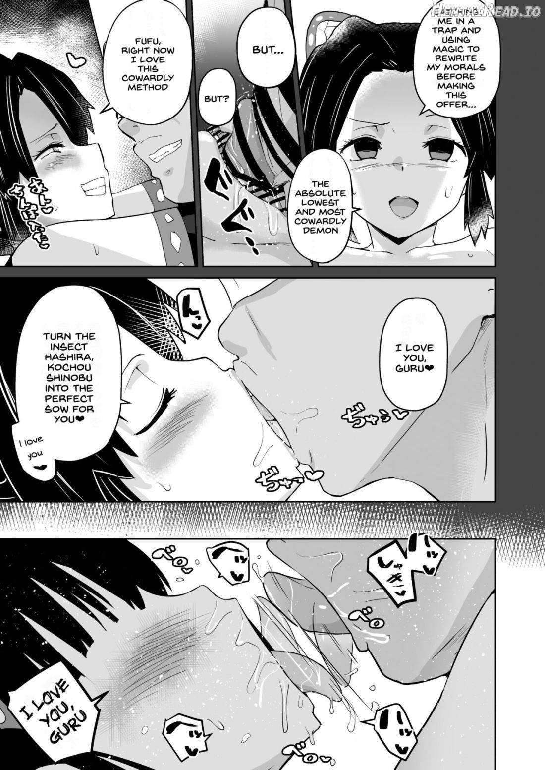 Otsu Metsu Kigan Kouhuku Kyoudan Nyuushin Hen Chapter 1 - page 16