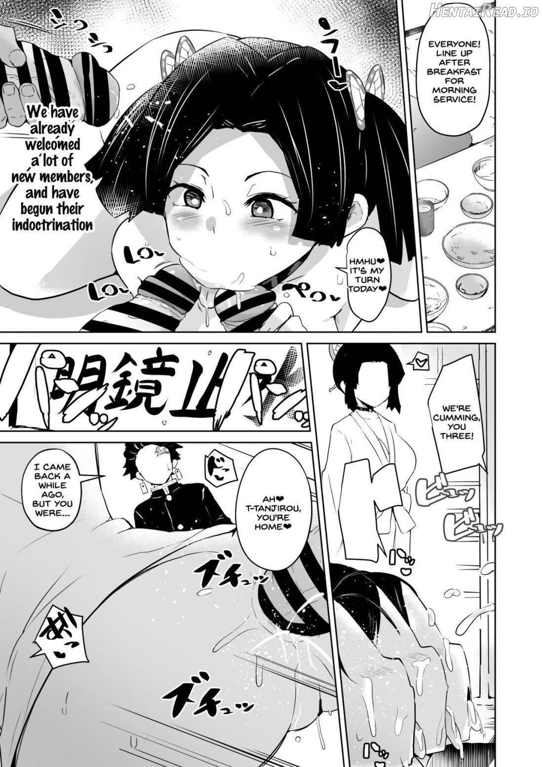 Otsu Metsu Kigan Kouhuku Kyoudan Nyuushin Hen Chapter 1 - page 32