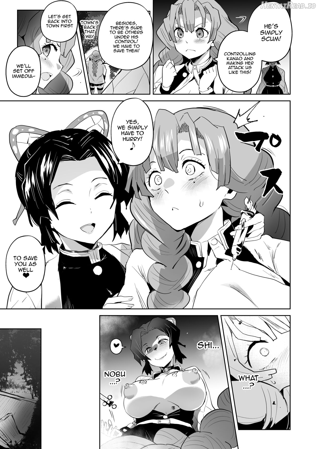 Otsu Metsu Kigan Kouhuku Kyoudan Nyuushin Hen Chapter 2 - page 8