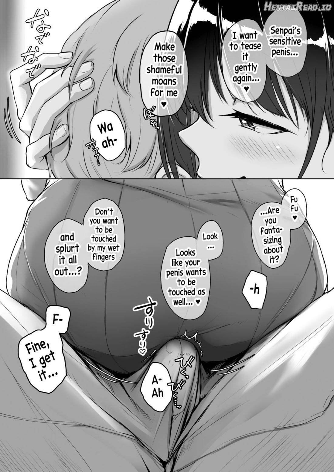 Ijiwaru de Amaama ~Kouhai Kanojo ni Tekoki de Aisarereru Ohanashi~ Chapter 1 - page 7