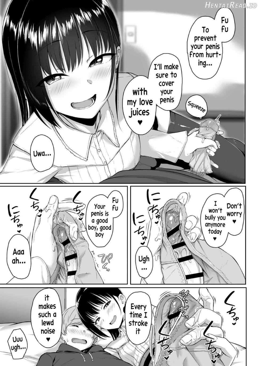 Ijiwaru de Amaama ~Kouhai Kanojo ni Tekoki de Aisarereru Ohanashi~ Chapter 1 - page 56