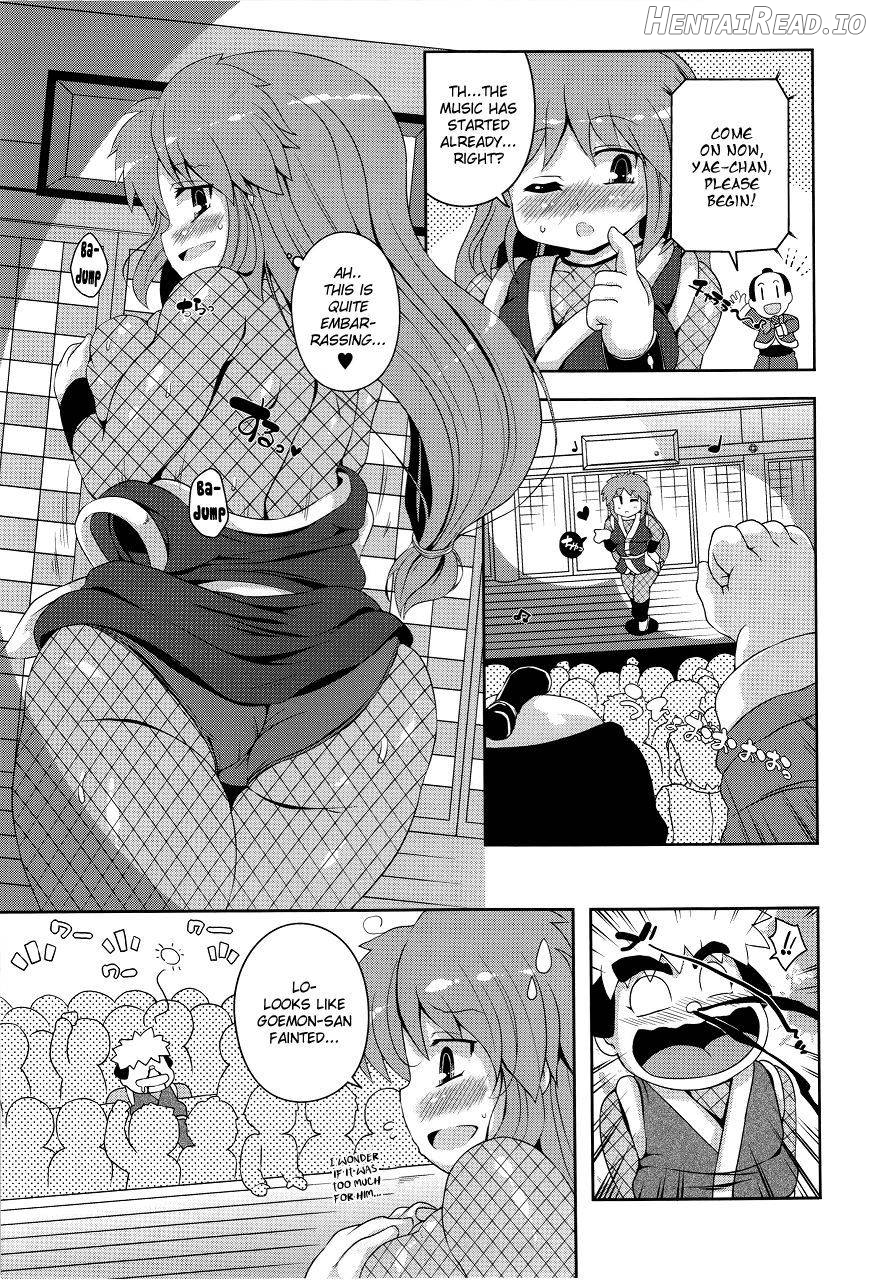 Yae-chan Kenbunroku!! Chapter 1 - page 5