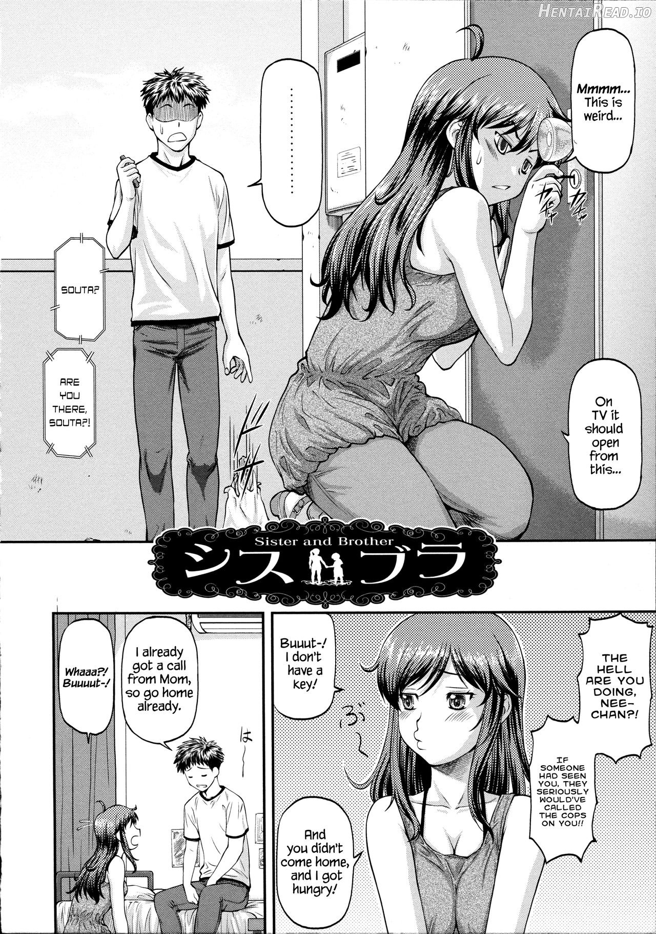 Sunao ja Nakute mo Chapter 3 - page 2