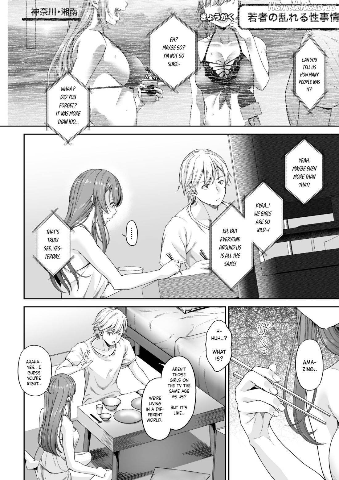 Daigaku Shingaku de Issho ni Joukyou Shita Kanojo ga Netorare Ochita Ato Chapter 1 - page 41