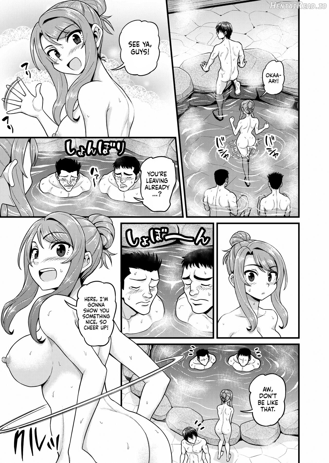 Game Tomodachi no Onnanoko to Yaru Hanashi Chapter 3 - page 18