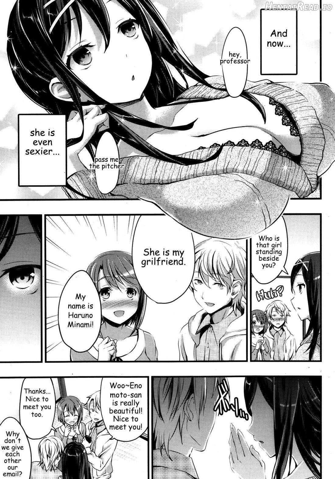 Tonari no Hana wa Akai Chapter 1 - page 3